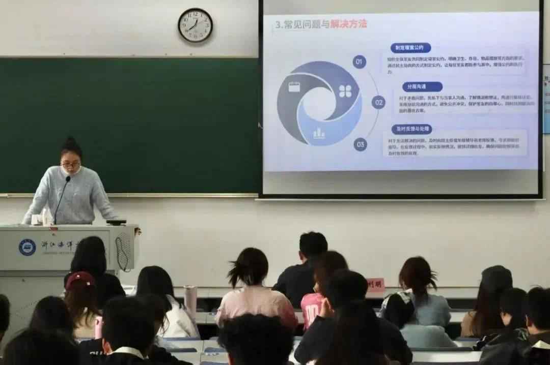 640.jpg 图片