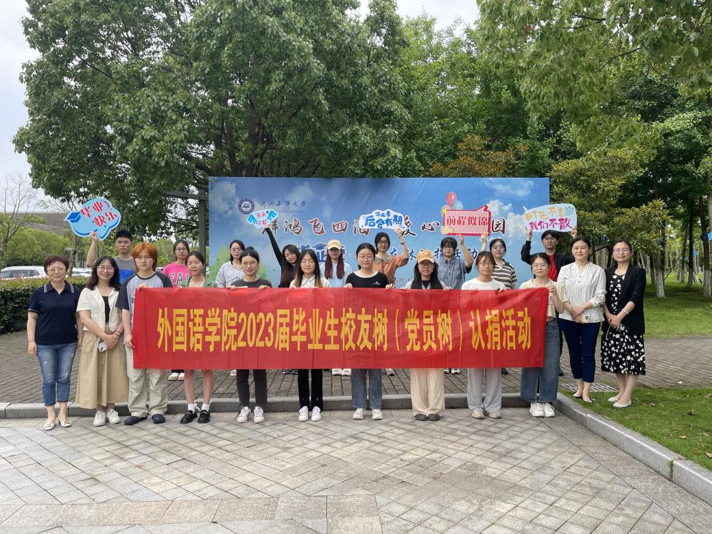 QQ截图20230616200017.png