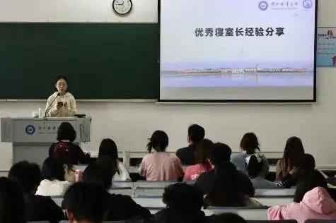 640.jpg 图片