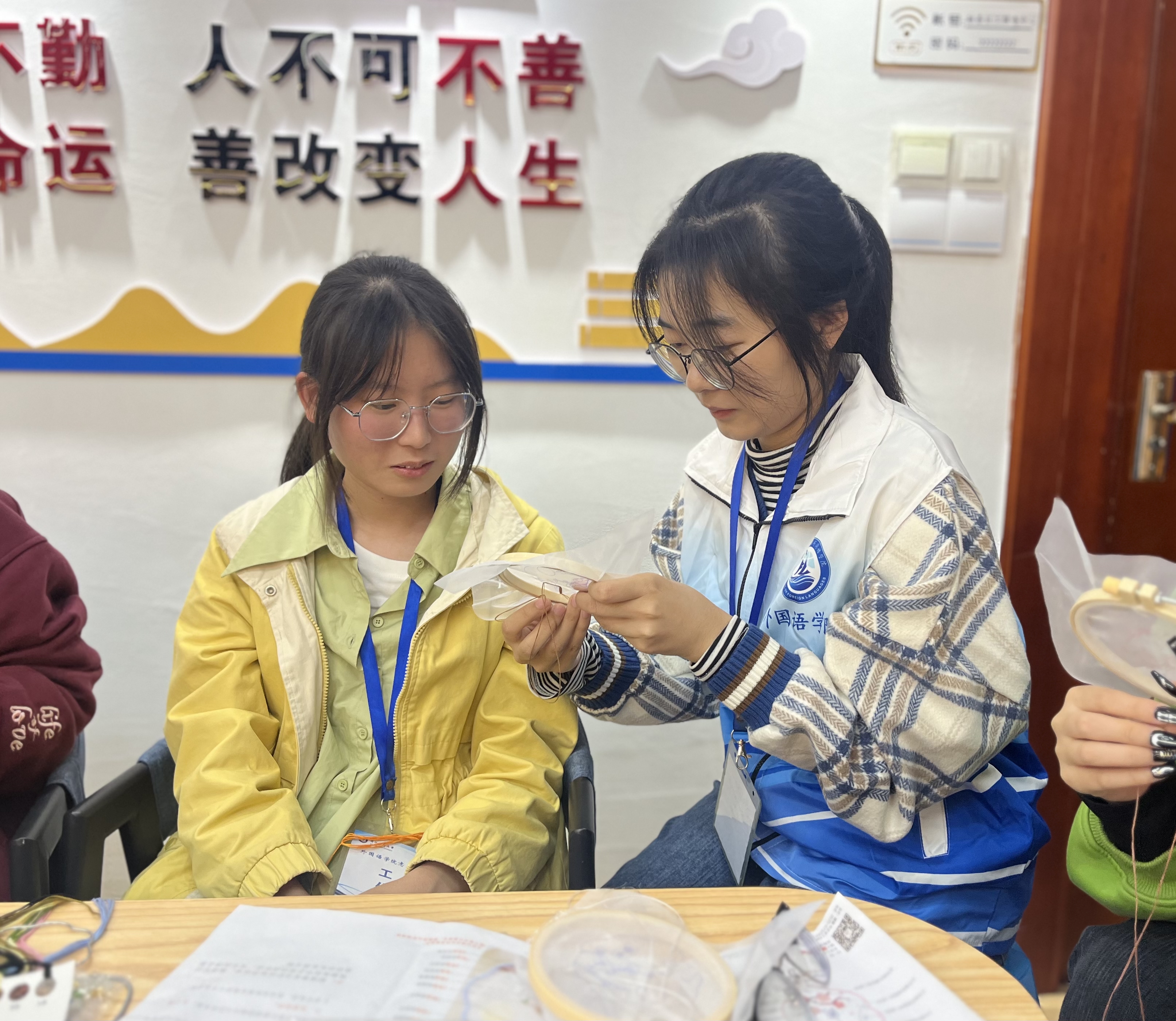 微信图片_20241203201604.jpg